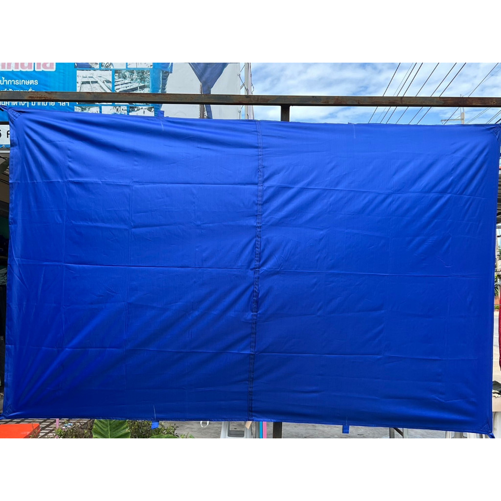 ผ้าใบUV กันฝน กันแดด ขนาด 2 X 3 M