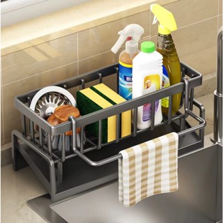 ชั้น วาง เศษ ผ้า ที่ วาง ฟองน้ำ ซิงค์ ตะกร้า สแตนเลส304 ที่ …