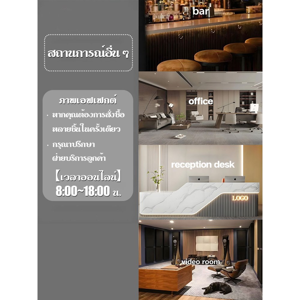 【สินค้ามาใหม่】ระแนงไ