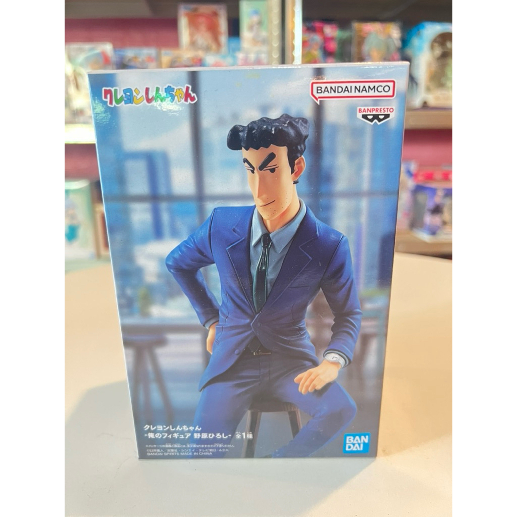 (ของแท้) Bandai Spirits Ore no Figure Crayon Shin-chan Hiroshi Nohara