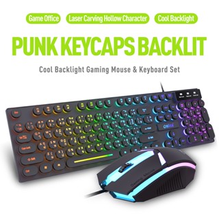 OMISA ชุดเมาส์+คีย์บอร์ดเกมมิ่ง รุ่น KM-3398 มีไฟ 7 สี