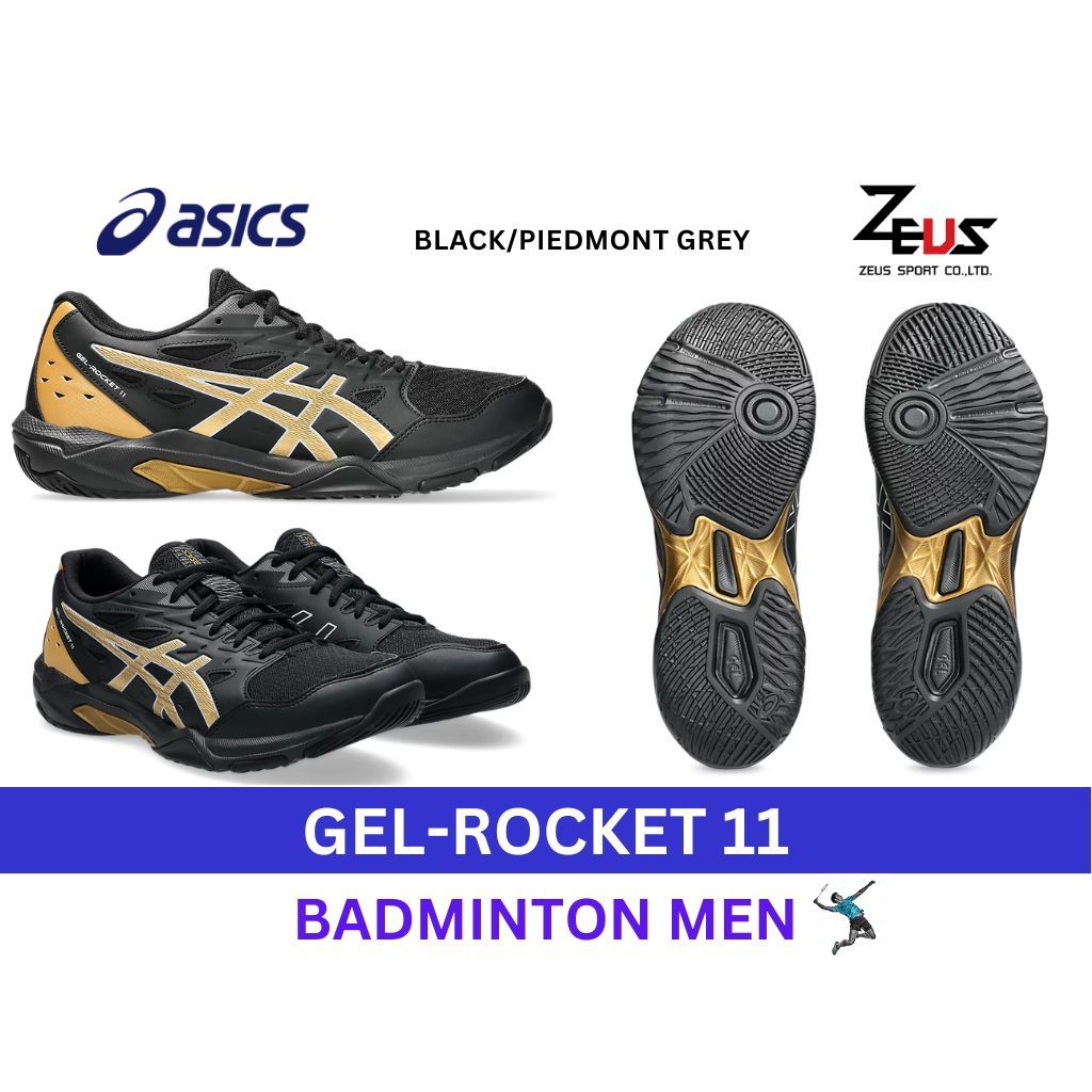ASICS ROCKET 11 & TACTIC 13 (แนะนำไซส์ + 0.5CM ค่ะ) รูปที่ 5