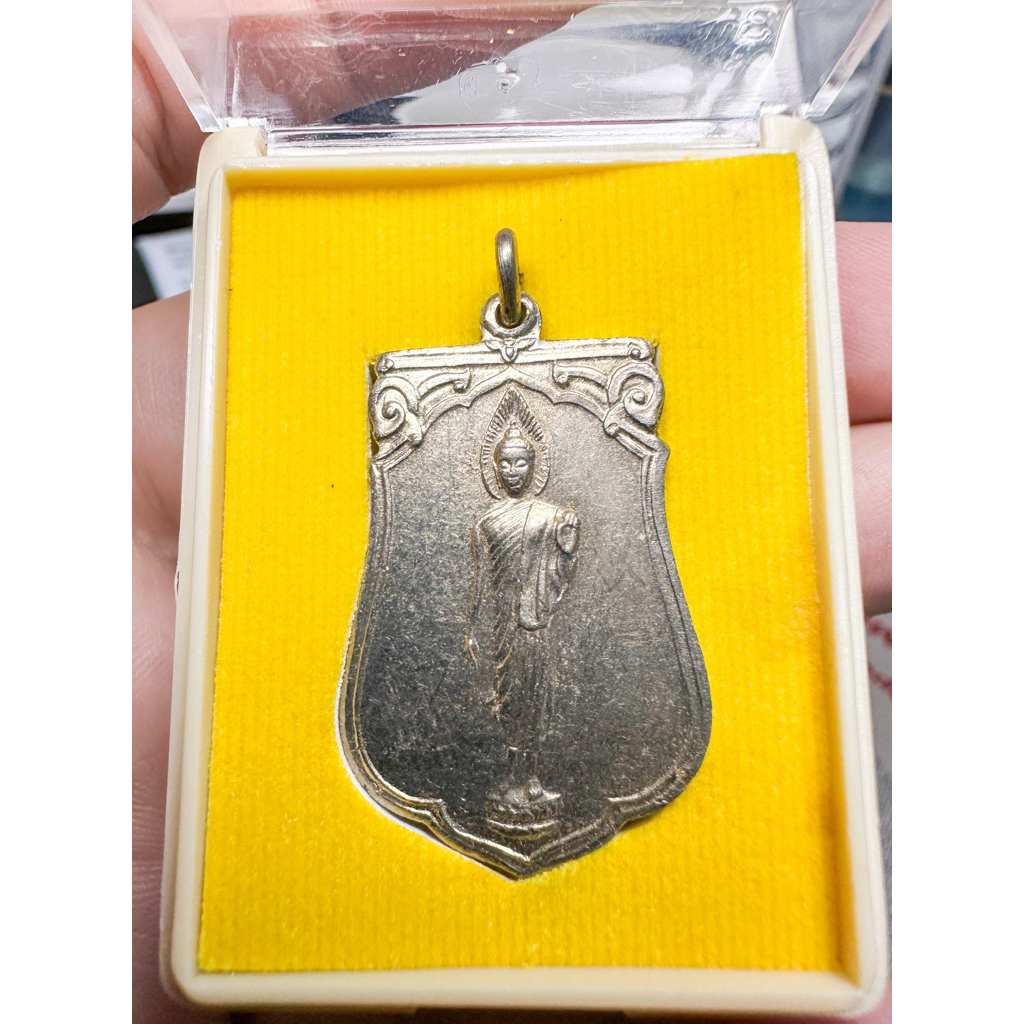 พระฉลอง 25 พุทธศตวรรษ ปี 2500 บล็อกเเขนเล็ก ยันต์ห่าง สภาพ 98% รับประกันแท้ - รูปที่ 2