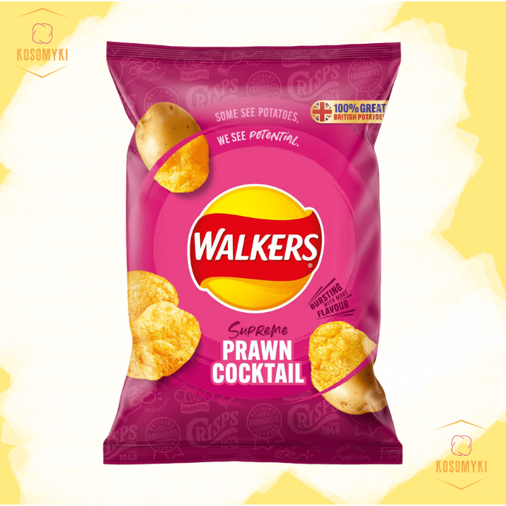 Walkers Supreme Prawn Cocktail Crisps UK 32.5g