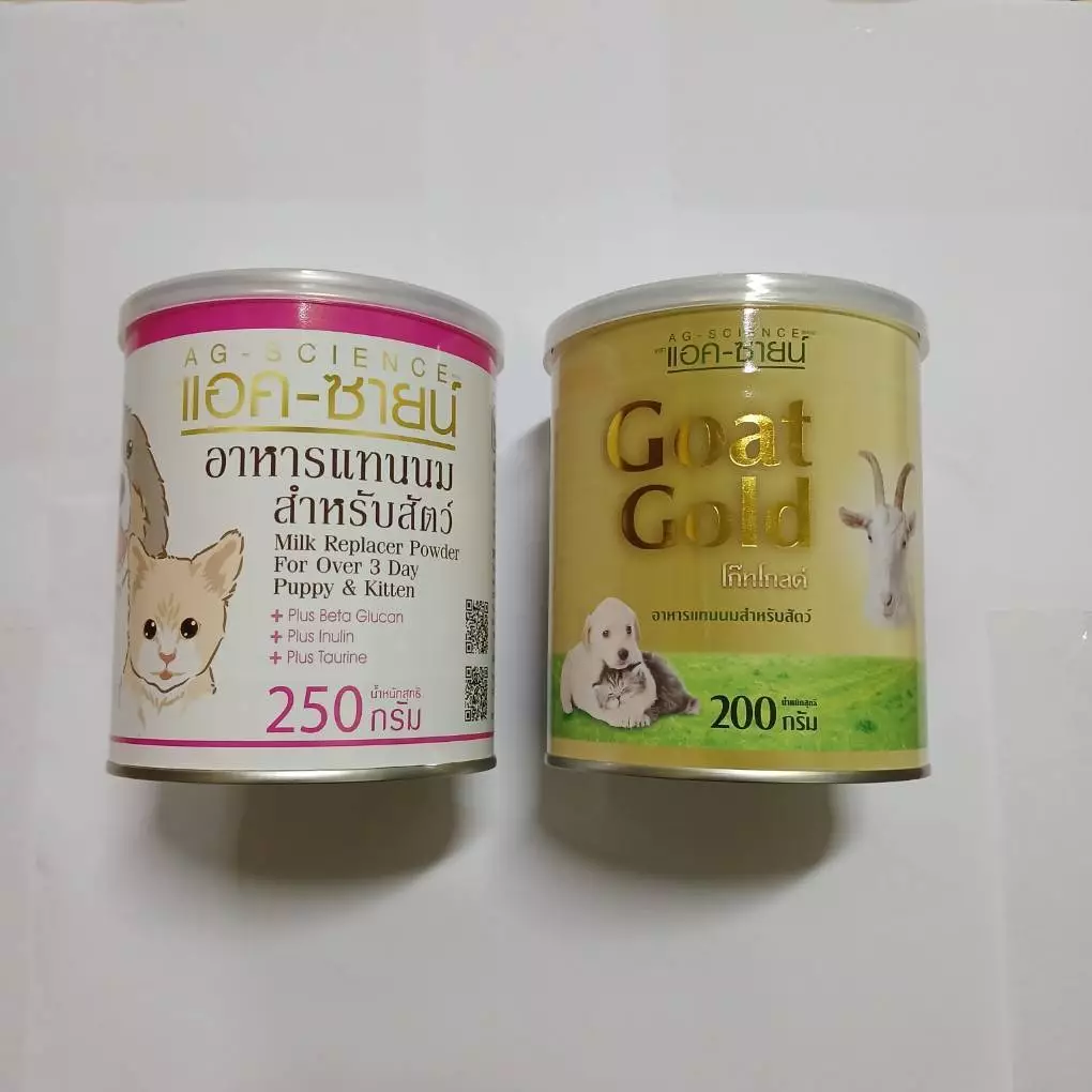 AG-Science milk แอคซายน์ นมผงลูกสุนัข ลูกแมว แรกเกิด แบบผง