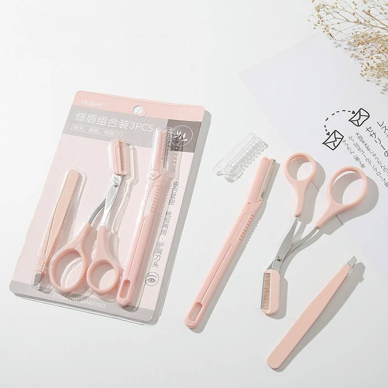 G012 อุปกรณ์ตกแต่งคิ้ว 1 เซ็ท 3 ชิ้น มีด กรรไกร ที่ดึงขนคิ้ว ตกแต่งคิ้วได้ทรงตามที่ต้องการ พกพาสะดวก