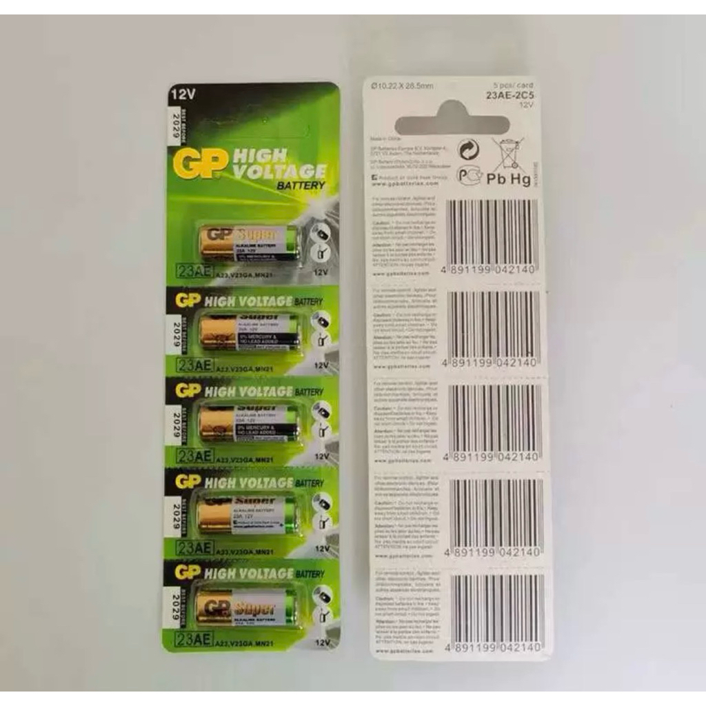 ถ่านGP23AE/23A/LV08 1แผง5ก้อน(บริการส่งด่วนรับสินค้าภายในวัน*)