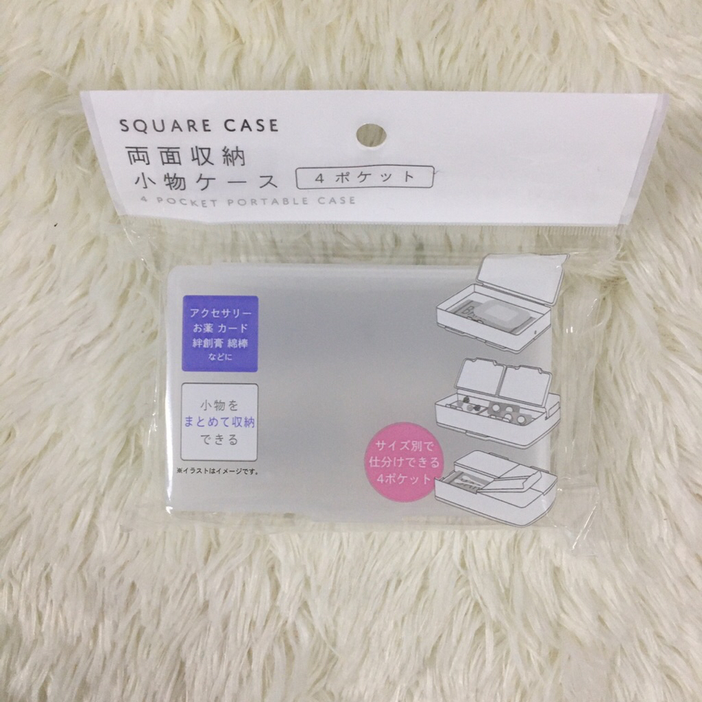 กล่องไดโซะ 4 Pocket portable case กล่องยา 4 ช่อง เปิดได้ทั้งด้านบนและด้านล่าง