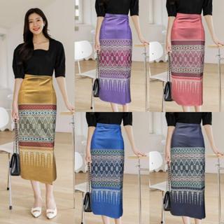 Moochompoo *พร้อมส่ง* i211 กระโปรงลายไทยพื้นเมือง ผ้าญี่ปุ่น…