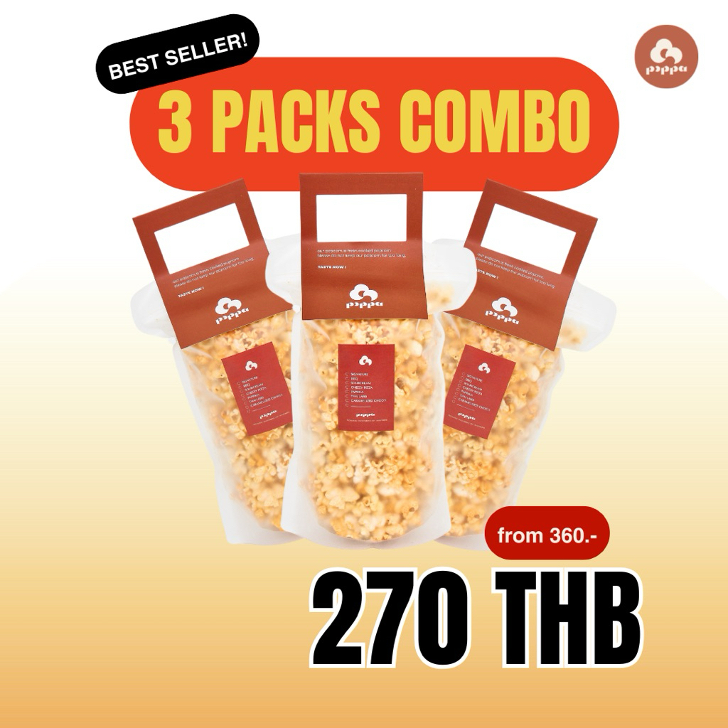 [3แพค270บาท] POPPA Craft Popcorn