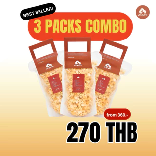 [3แพค270บาท] POPPA Craft Popcorn