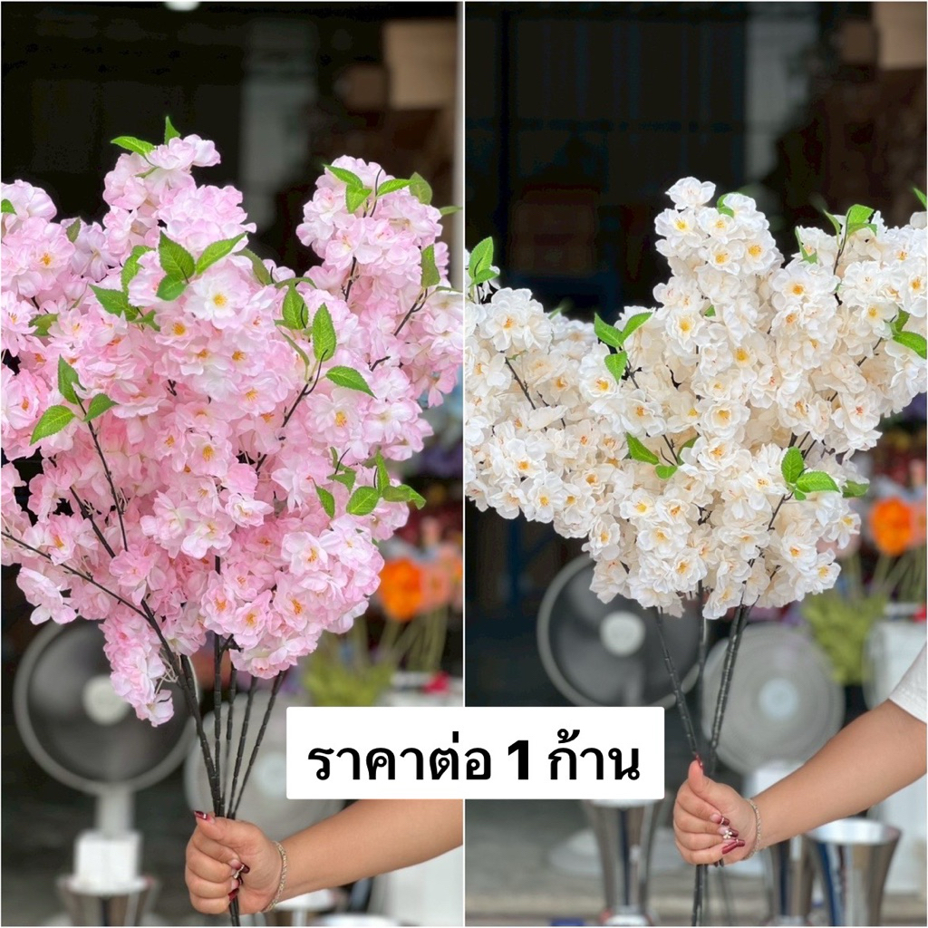 ดอกซากุระ ก้านยาว(งานผ้า)