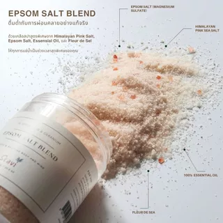 Epsom Salt Blend (Lemongrass & Mandarin) Bath salt Magnesium sulfate