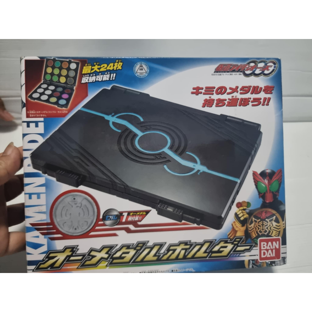 DX O Medal Holder สมุดมาสไรเดอร์โอส [คอเมดัล ของเสริม ไรเดอร์ มาสไรเดอร์ โอส OOO]