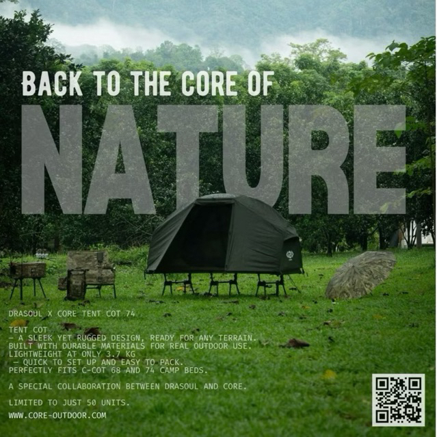 Core เต็นท์คอท นอนคนเดียว เต็นท์คนเดียว ดีกว่า Gooutspringhills และ Arbor outdoor drasoul tent cot 1