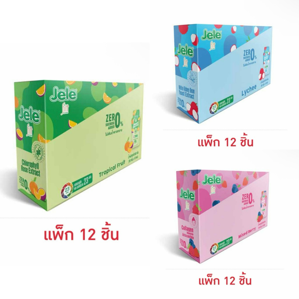 เจเล่ฟิตต์ Jele Fitt ไฟเบอร์ คอลลาเจน 50 ก. (แพ็ก 12 ชิ้น)