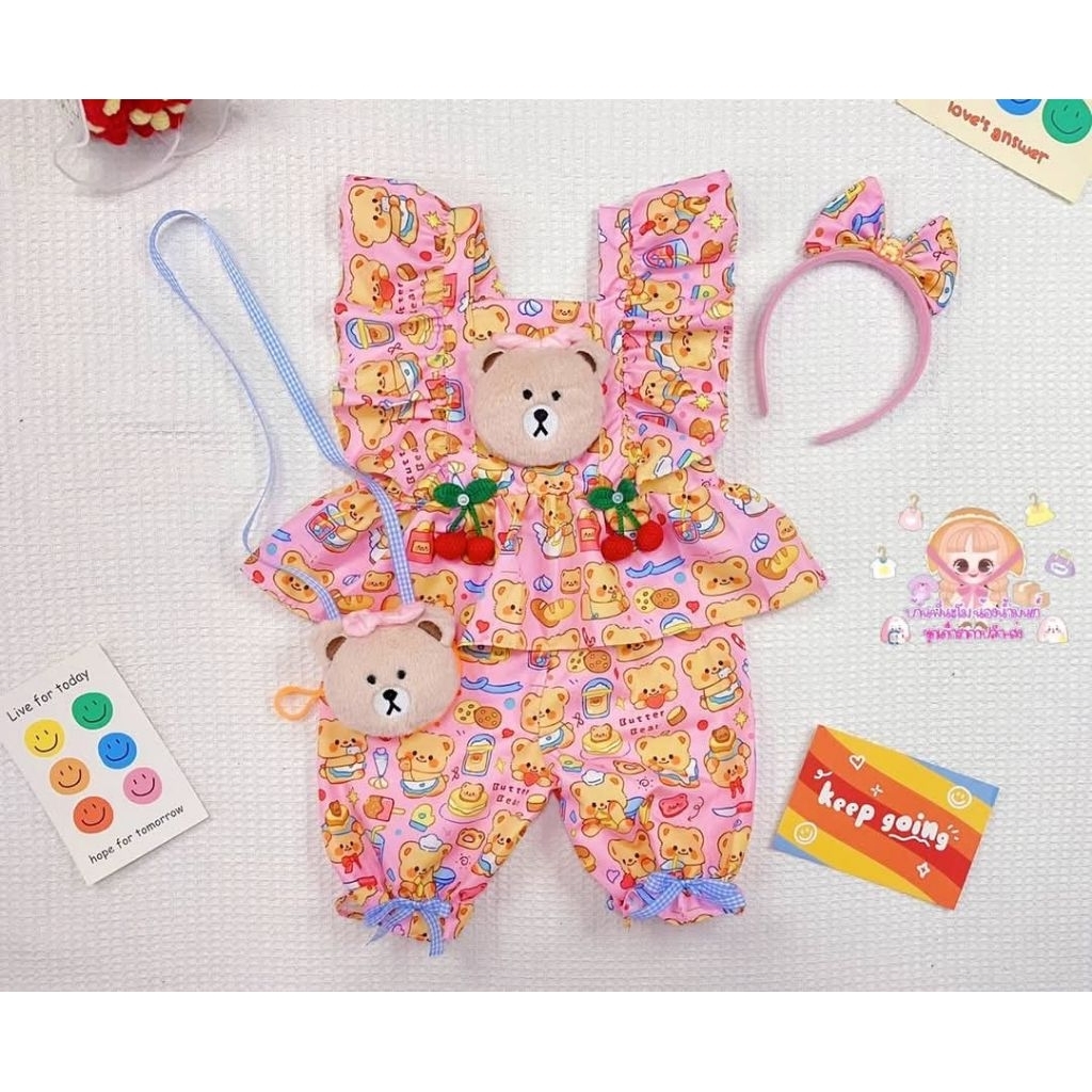 ชุดเซ็ตลูกสาวน่ารักๆ(รวมลาย)