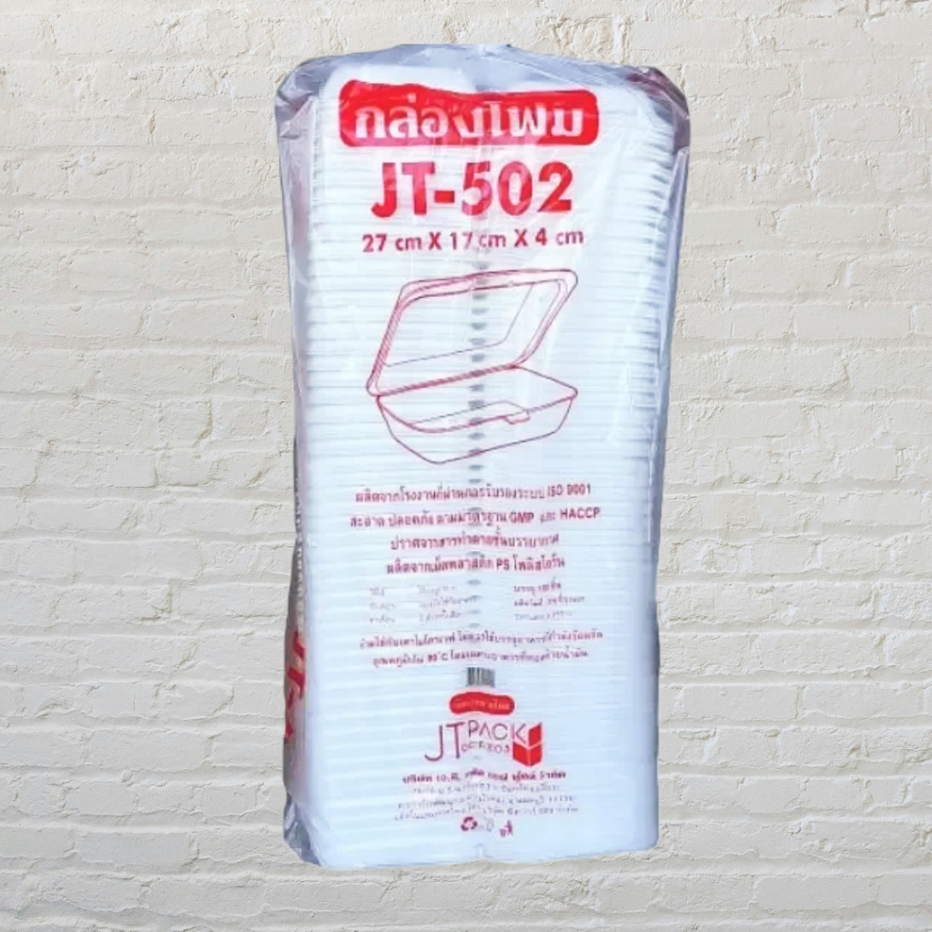 กล่องโฟม JT-502 โฟม502 ขนาด 22 ซม. × 17 ซม. × 4 ซม. โฟมใส่อาหาร บรรจุ 100 ใบ / แถว