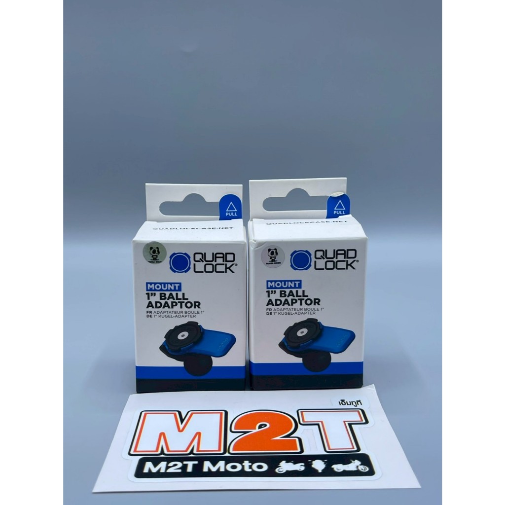 QUADLOCK Motorcycle - 1" Ball Adaptor ที่ยึดสำหรับฐานรองรับBallขนาด 1 นิ้ว