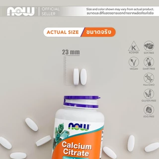 แคลเซียมซิเตรต | Calcium Citrate 600 MG w/ Minerals & Vitamin D [Tablets] by NOW FOODS | Authentic Made in USA