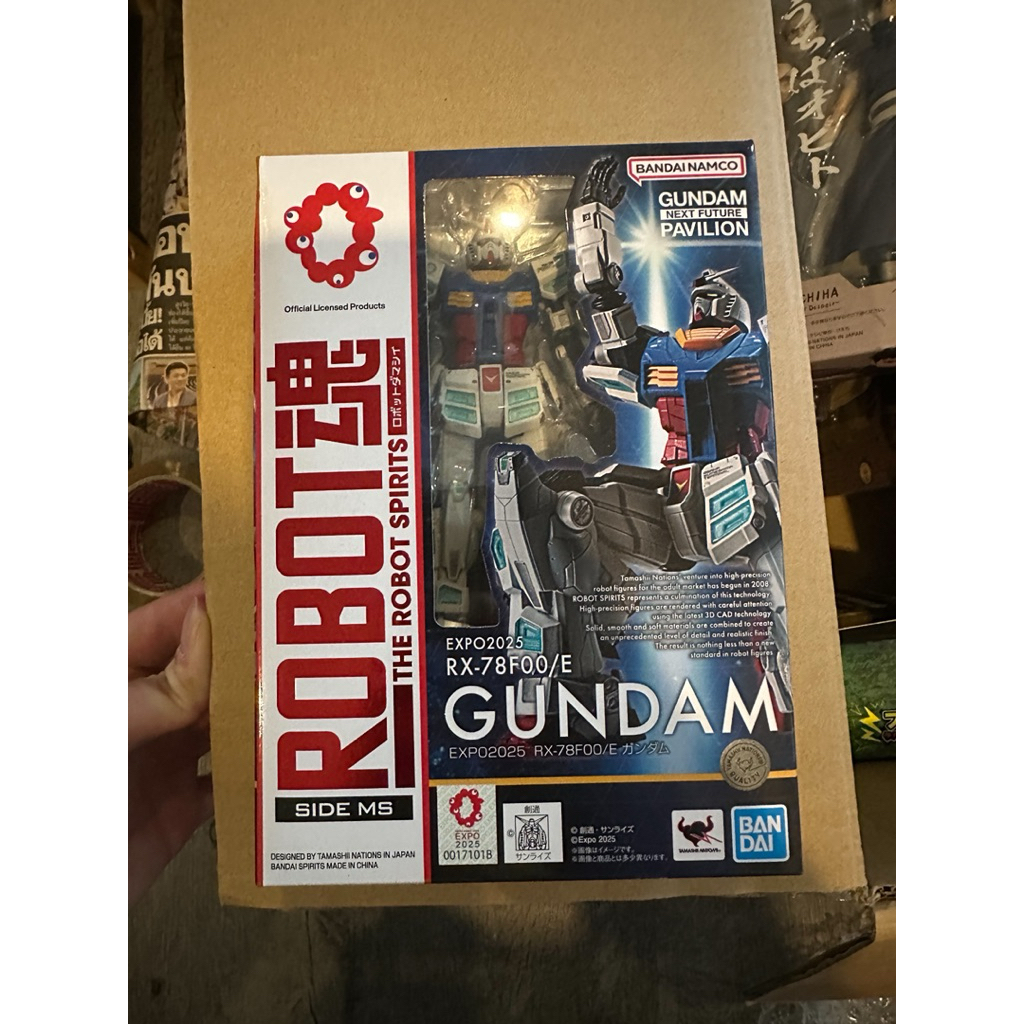 EXPO2025 ROBOT魂 GANDAM ＜SIDE MS＞ RX-78F00/E OSAKA EXPO2025 Gandam