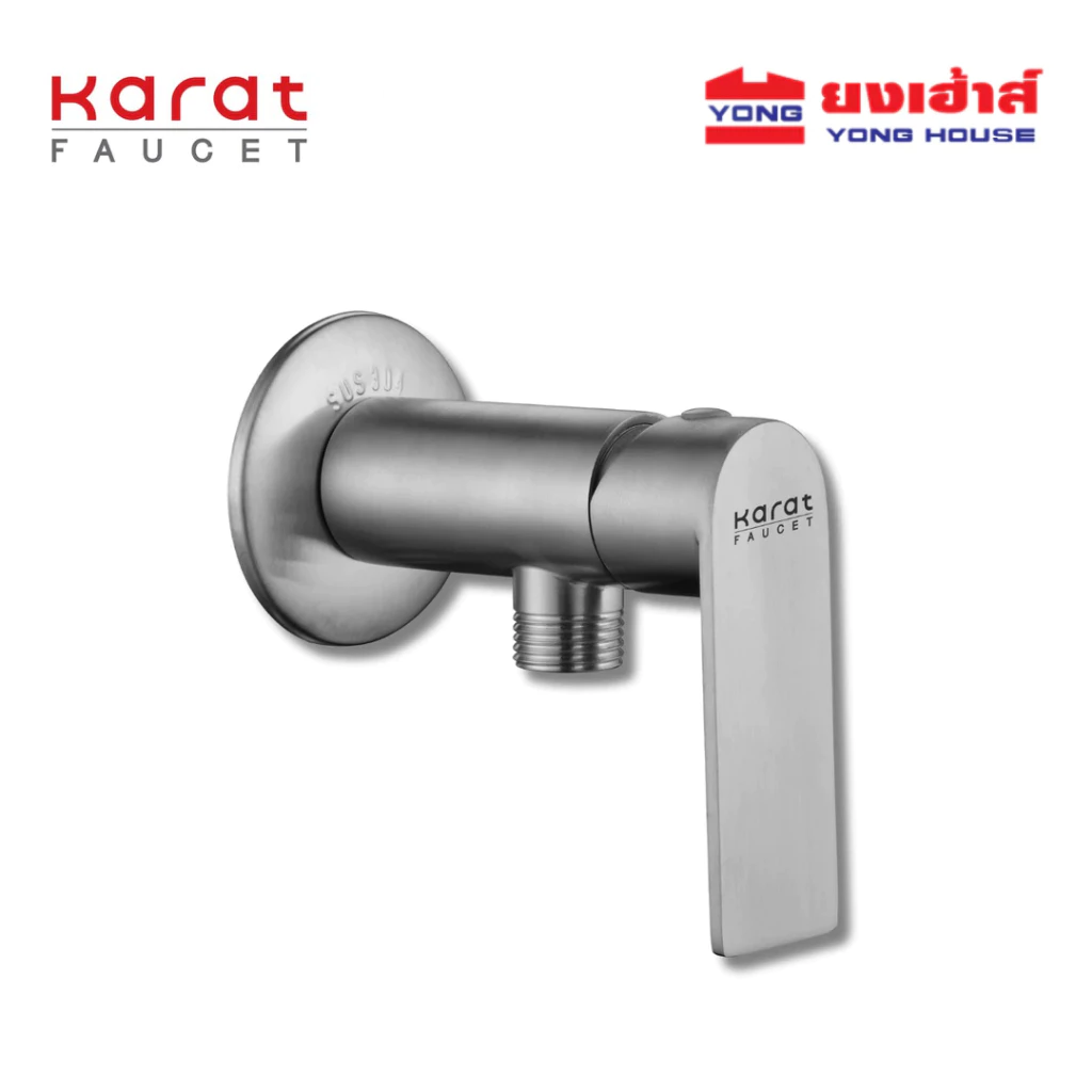 Karat Faucet วาล์วฝักบัว 1 ทาง รุ่น KF-49-870-63 ก๊อกฝักบัว