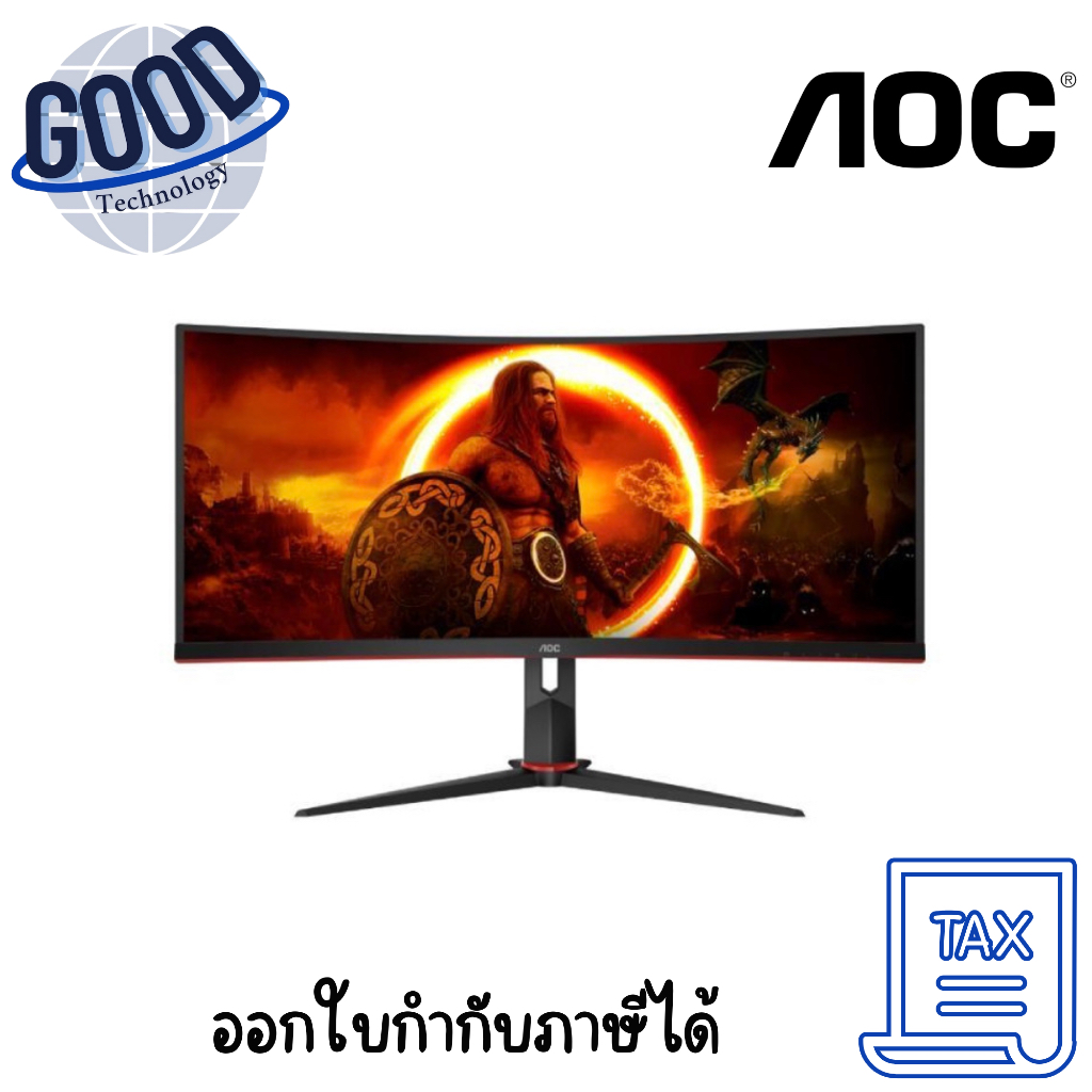 AOC CU34G4/67 34" WQHD CURVED GAMING MONITOR ...