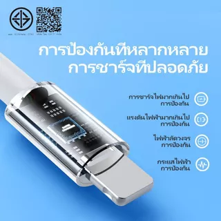 สายชาร์จเร็ว HOCO X56 สายไนล่อนถัก Type-C-iOS ยาว 1 เมตร ถ่ายโอนข้อมูลได้ สายถักแน่นหนา แข็งแรง ไม่ขาดง่าย