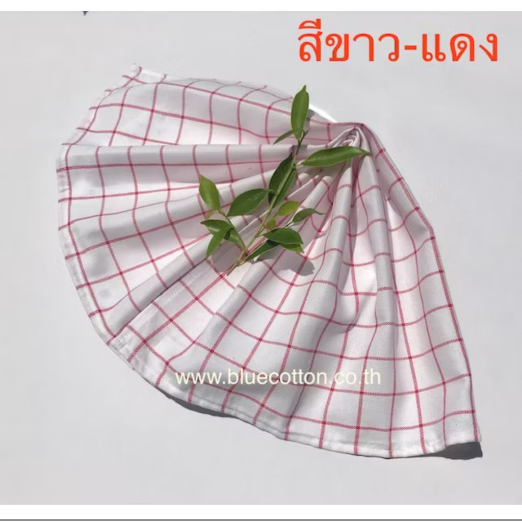 ผ้าเช็ดแก้ว เช็ดจาน ผ้าเช็ดโต๊ะ เช็ดครัว ผ้าอเนกประสงค์ มี 2 ขนาด (ราคา/ผืน) - รูปที่ 2