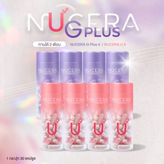 NUCERA G Plus & U | 