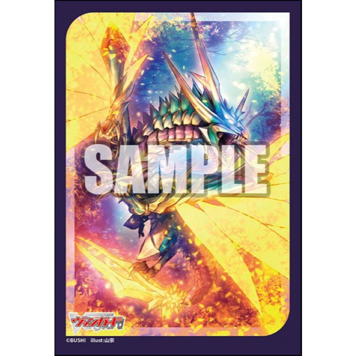 Vanguard Sleeve ซองคลุมการ์ด แวนการ์ด (70ซอง) Mini Vol.760 Cardfight!! Vanguard "Destined King of Infinity, Levidras Emp