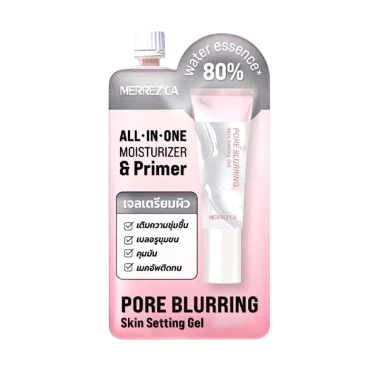 (1ซอง) Merrezca Pore Blurring Skin Setting Gel ไพรเมอร์และมอยส์เจอไรเซอร์แบบ 2 in 1