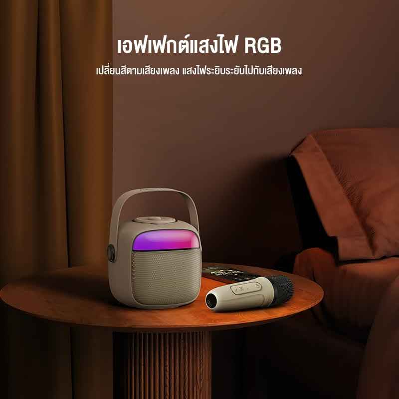 Speaker Karaoke Mini Bluetooth /ACOME A9 Speaker Karaoke Bluetooth 5.3