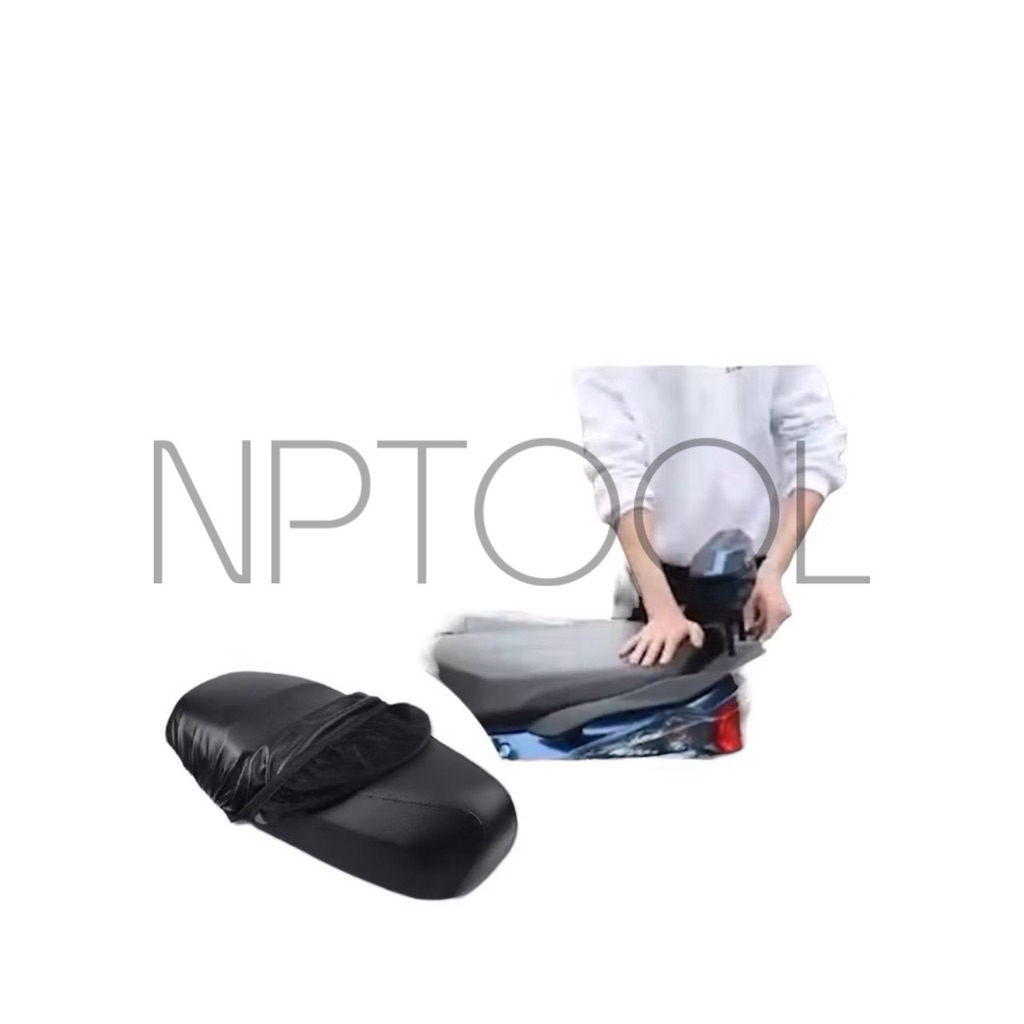 NP-38 ผ้าคลุมเบาะมอเตอร์ไซค์ คลุมเบาะมอไซค์