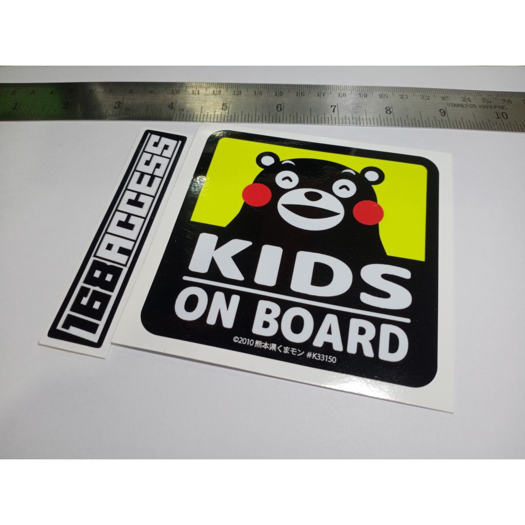 สติ๊กเกอร์ Kids On Board Kumamon Japan Car Style