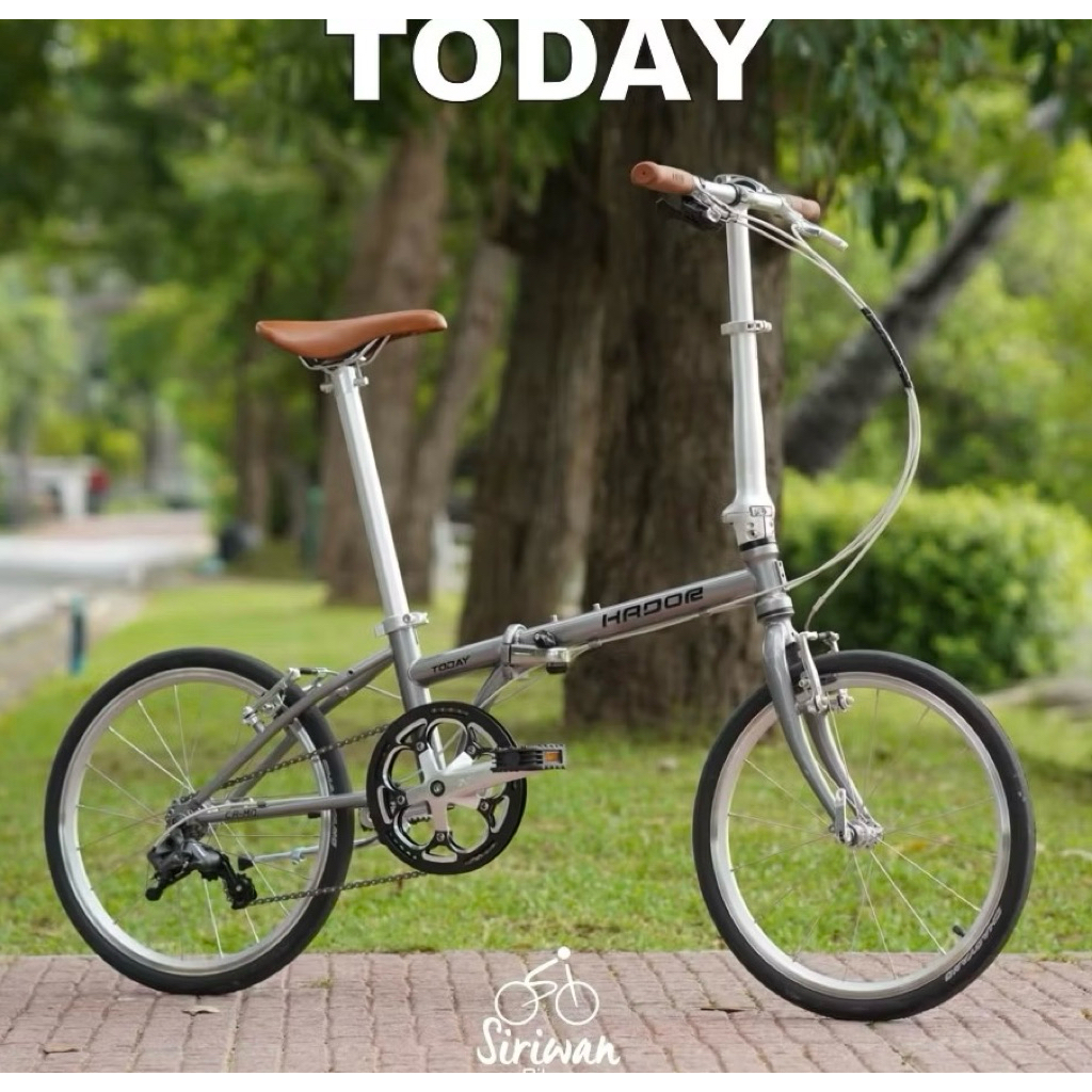 จักรยานพับได้ HADOR TODAY เฟรมโคโมลี่ เกียร์ 3 สปีด