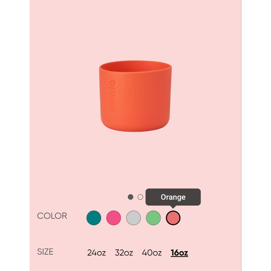 [พร้อมส่ง] Owala Boot 16 oz