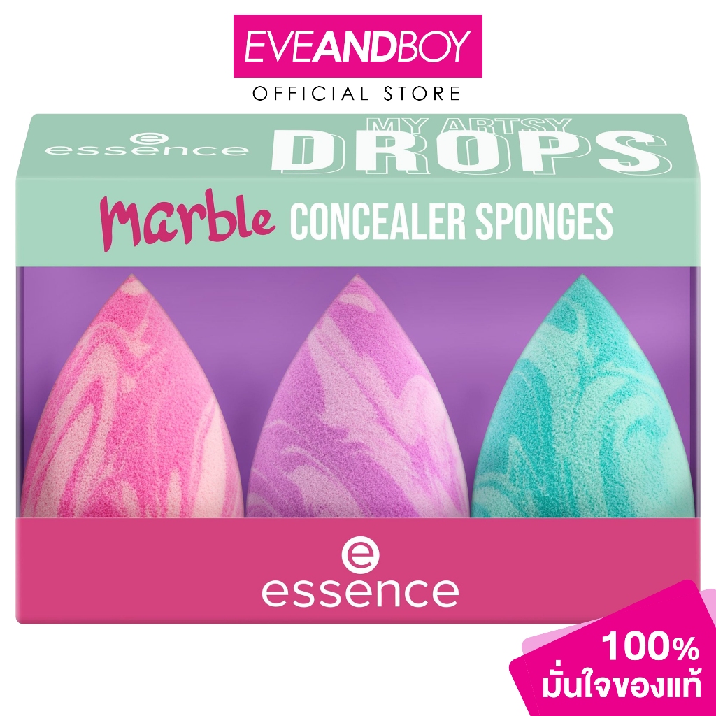ESSENCE - My Artsy Drops Concealer Sponges 01 (3PCS) เอสเซนส์ มาย อาร์ทซี่ ดรอปส์ คอนซีลเลอร์ สปอนจ์
