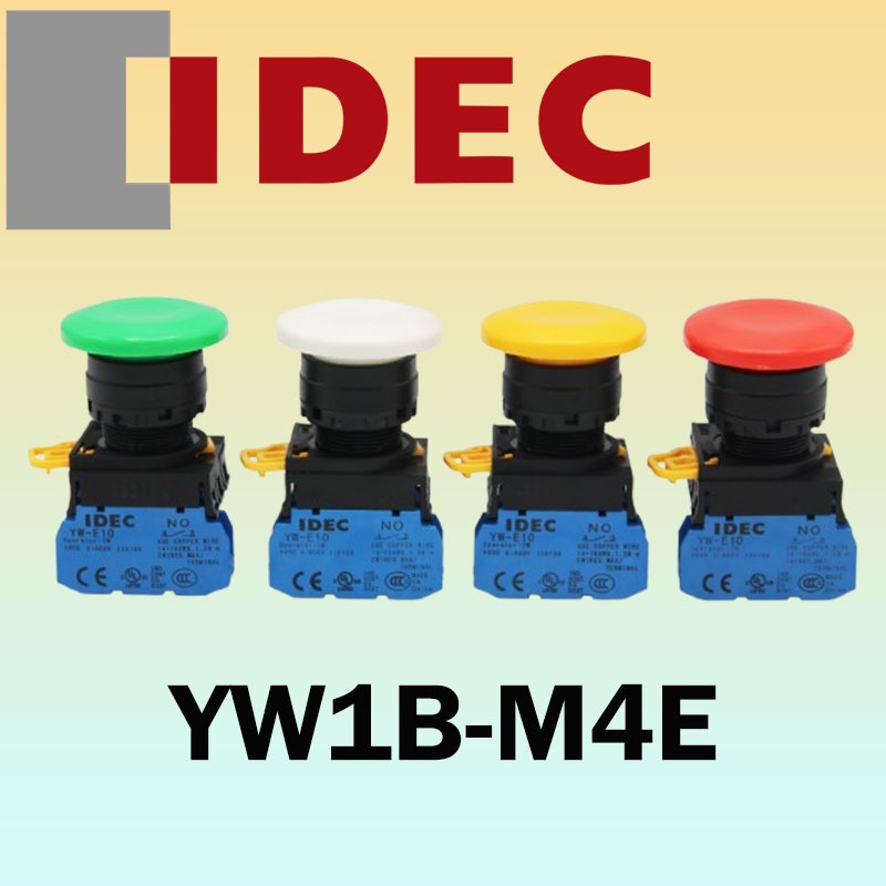 YW1B-M4E สวิตช์ปุ่มกด หัวเห็ด กดติดปล่อยดับ Push Button Switch 22mm. "IDEC"
