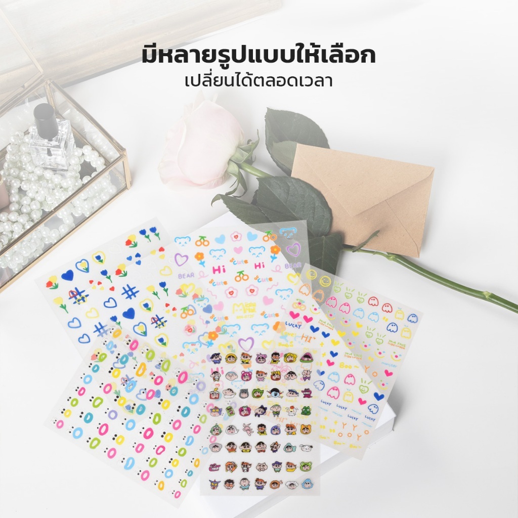 สติกเกอร์ลายการ์ตูนน่ารัก แบบ DIY สติกเกอร์ติดเล็บ ไม่ต้องอบ ตกแต่งเล็บ ลายดอกไม้ ชินจัง (ส่งจากไทย) ราคา ถูกที่สุด ดีลบีเคเค แกลเลอรีภาพที่ 4