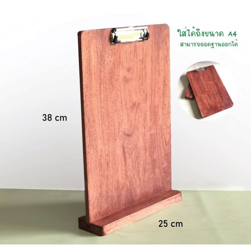 ป้ายตั้งโต๊ะ แนะนำสินค้า A4 รูปที่ 3