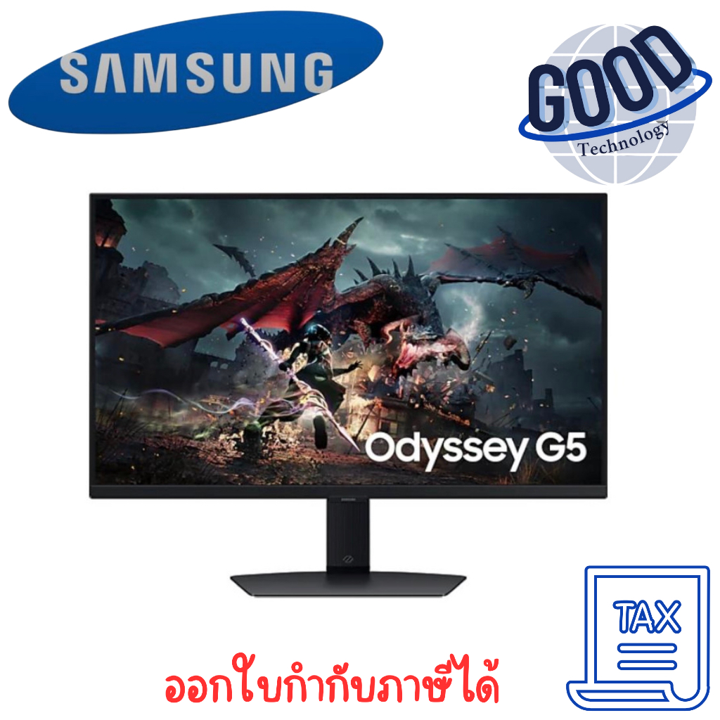 MONITOR  SAMSUNG ODYSSEY G5 G50D LS27DG502EEXXT - 27 INCH IPS 2K 180Hz