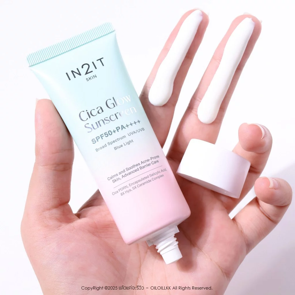 IN2IT Cica Glow Sunscreen SPF50+ PA++++​ [CGS] กันแดดผิวโกลว์พร้อมบำรุง thumbnail 3