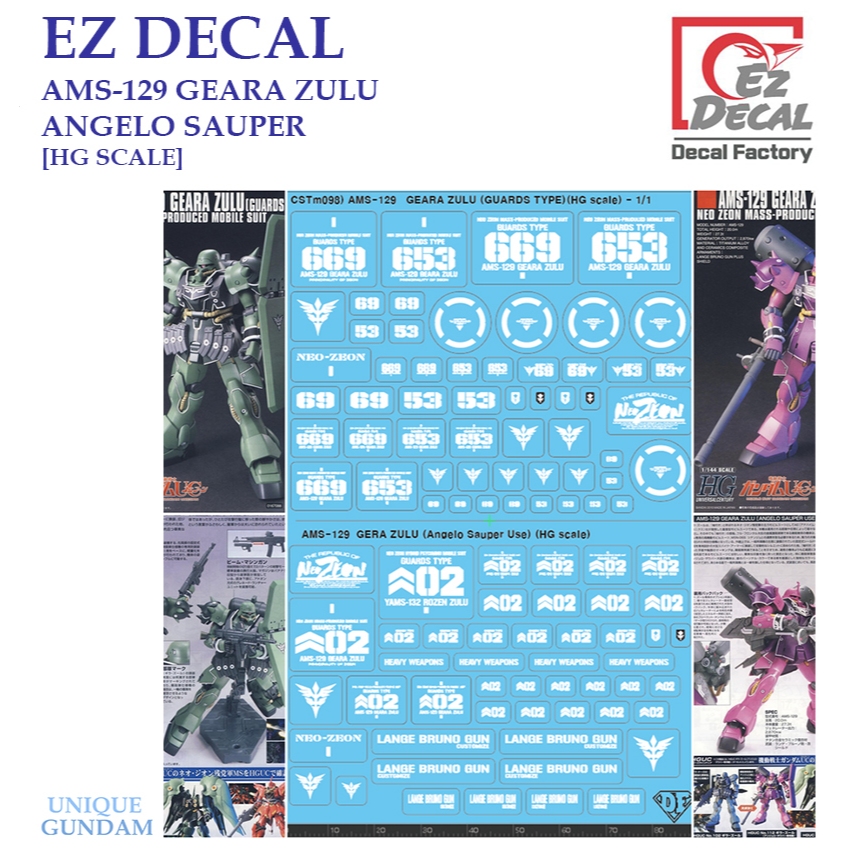 ดีคอลน้ำ [EZ DECAL] CSTM098 AMS-129 GEARA ZULU / ANGELO SAUFER GUNDAM [HG SCALE] WATER SLIDE DECAL C