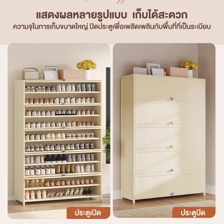 MICI ตู้ใส่รองเท้า ตู้รองเท้า กันฝุ่น ลิ้นชักบานประตูพับ รับน้ำหนักได้มาก ประหยัดพื้นที่ ทำโดยไม้ไผ่ธรรมชาติ