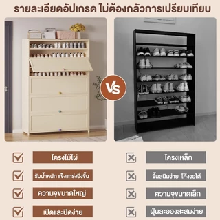 MICI ตู้ใส่รองเท้า ตู้รองเท้า กันฝุ่น ลิ้นชักบานประตูพับ รับน้ำหนักได้มาก ประหยัดพื้นที่ ทำโดยไม้ไผ่ธรรมชาติ