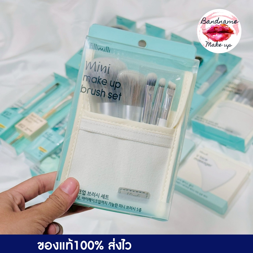 Olive young/ แปรงแต่งหน้า 💚 อายแชโดว์ แปรงแต่งหน้า คิ้ว ขนตา ฐานแต่งหน้า// FILLIMILLI Macaron Puff - รูปที่ 3