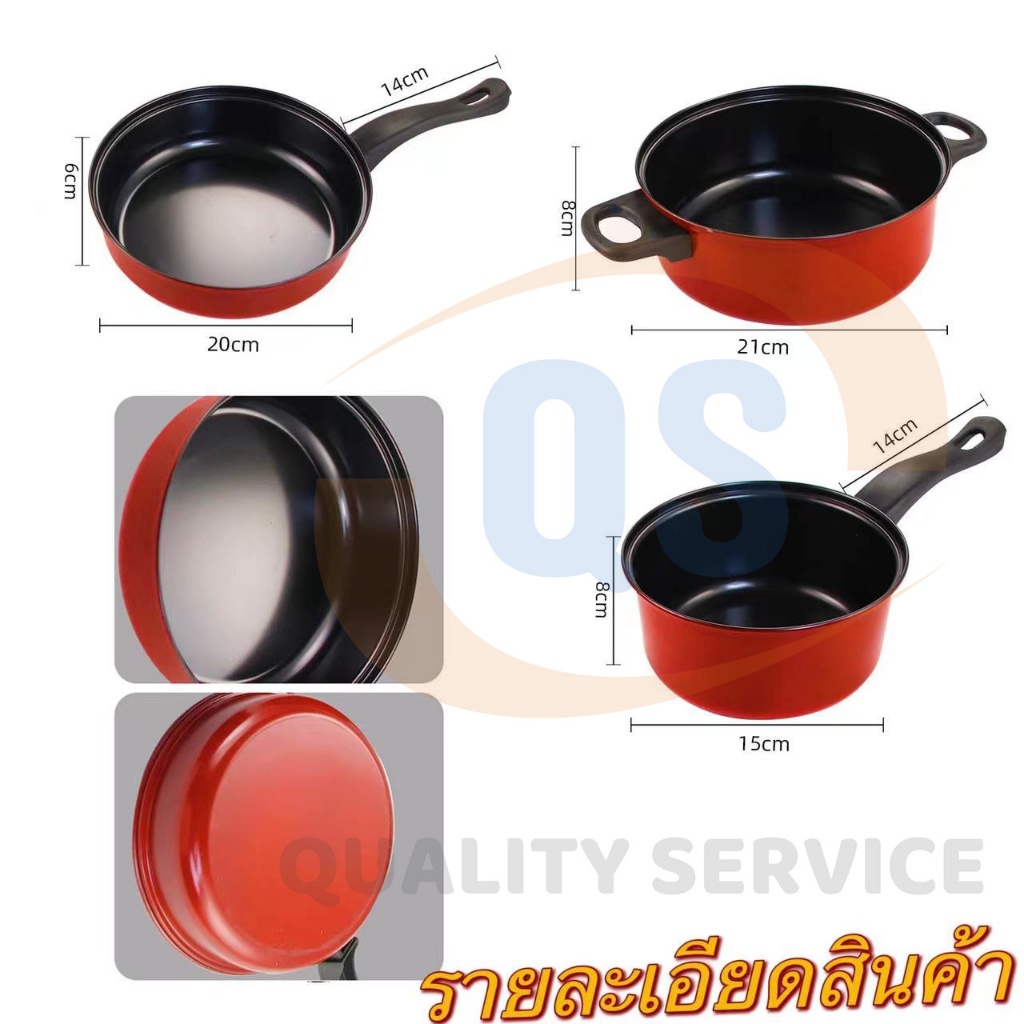 ชุดหม้อกระทะ3ใบ ชุดหม้อและกระทะเคลือบเทปล่อน ทำความสะอาดง่ายใช้งานดี ร้อนเร็ว ไม่ติดกระทะ  เพิ่มความหนาหม้อ ใช้งานทน - รูปที่ 2