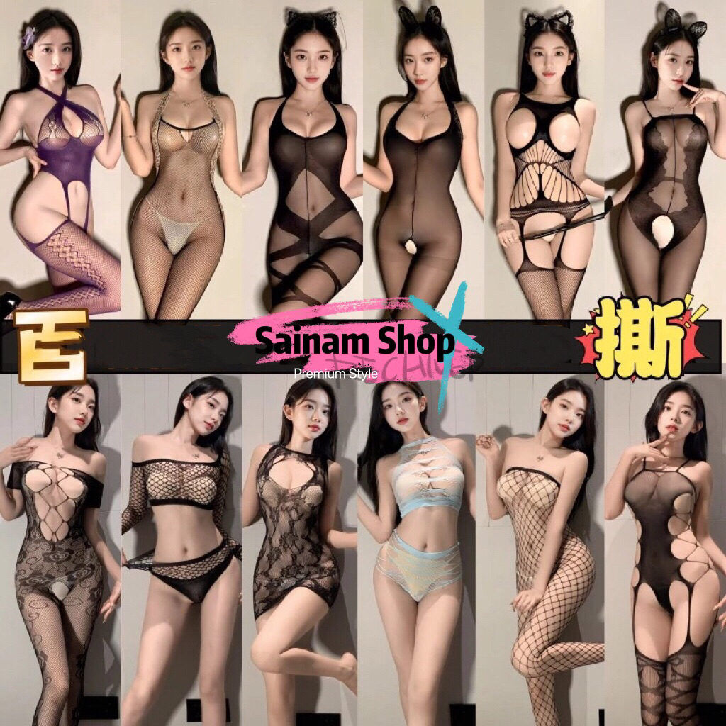 ชุดตาข่ายแบบ รวมแบบชุดถุงน่อง ชุดคอสเพลย์ RT TT001 S-XXL ใส่ได้ ร้านไทยส่งไว