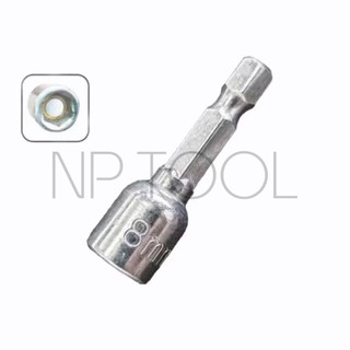 NP-377 หัวบล็อก ขันสกรู เบอร์8 ยี่ห้อ NEO หัวบล็อค บ๊อกซ์แกนแม่เหล็ก